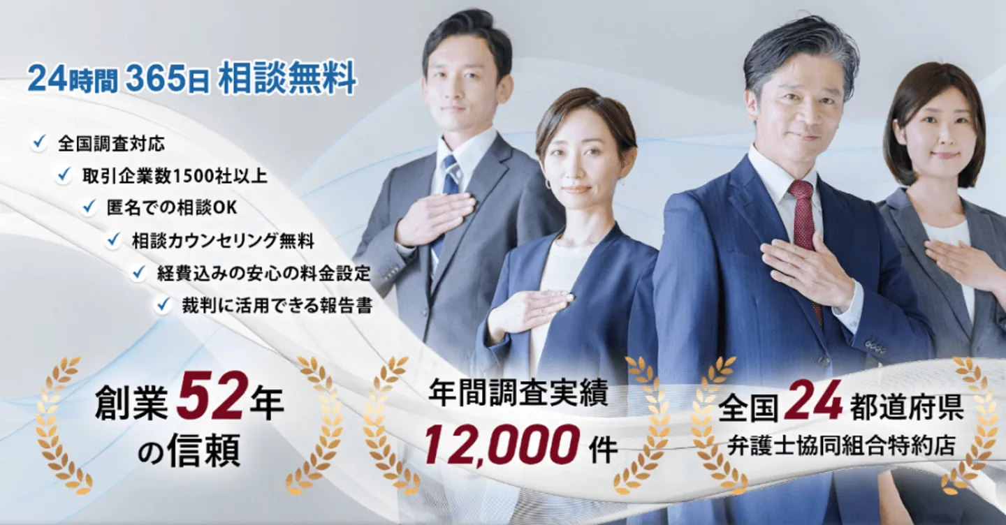 株式会社ピ・アイ・オ