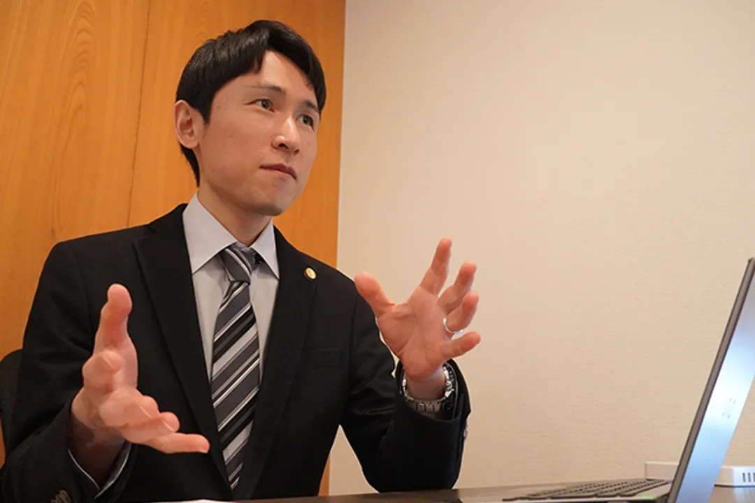 優誠法律事務所 写真3