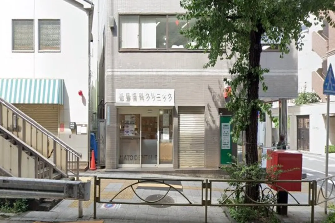 ajiantamhouritujimusyo