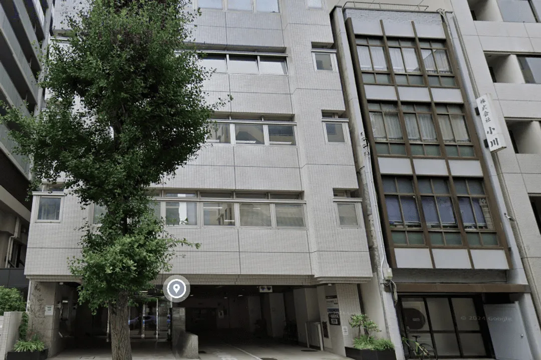 西山・下出法律事務所