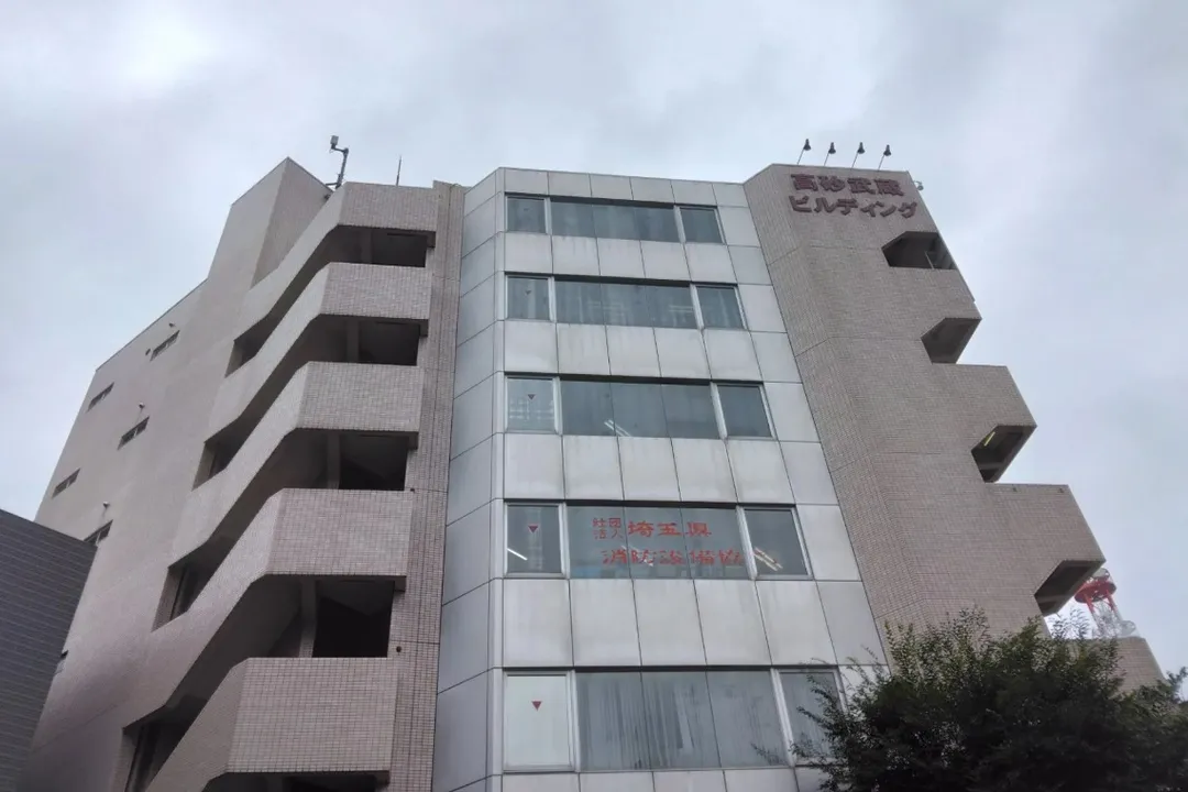 樟葉法律事務所_外観