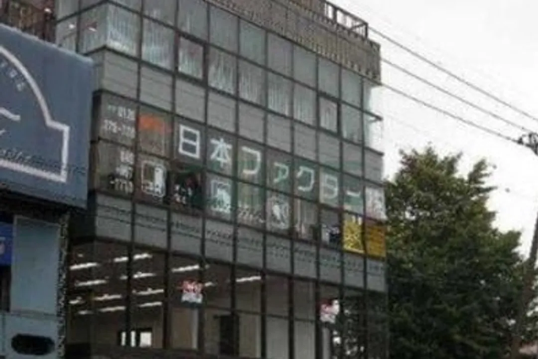 なかざわ法律事務所_外観